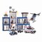 Slubankids 540 Pc Building Blocks Toy For Kids Police Station,Helicopter Motorcycle Dog Children Indoor Game Learning